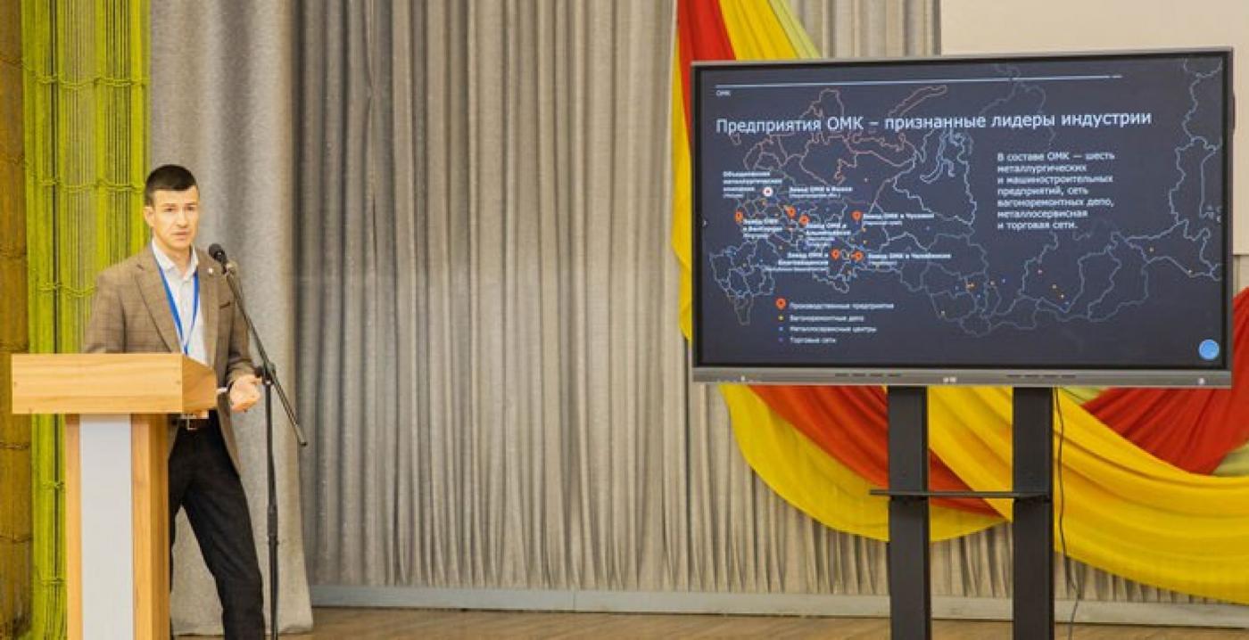 ХХII Международная научно-техническая конференция «Металл-2023»